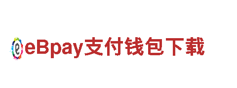 解锁智能生活，享受如何在亚博平台上跑分?带来的便利